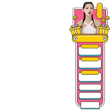 双11侧边栏导航促销直播悬浮窗背景