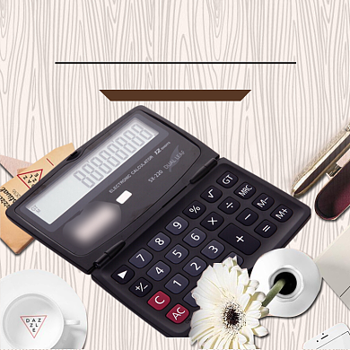 商务办公大气学生计算器文具主图背景