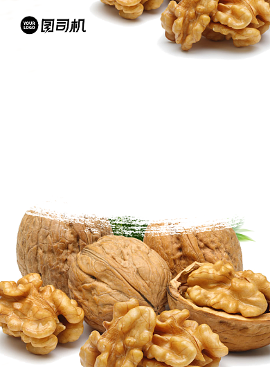 美味核桃简约清新印刷海报背景