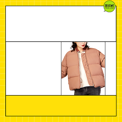 朝美穿搭简约清新手机方图背景