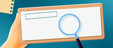 考研秘籍干货分享公众号首图背景