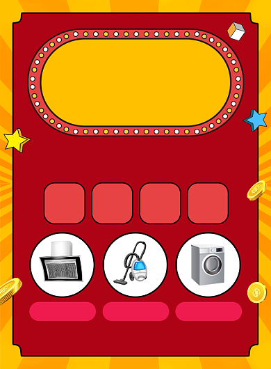 周年庆商场家电促销宣传海报背景