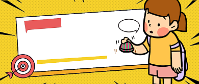 热销榜单卡通公众号首图背景