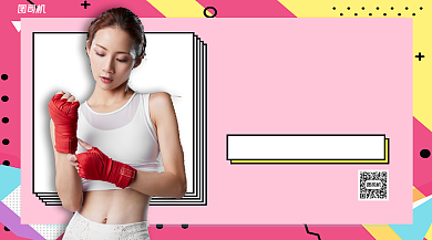 运动健身手机横版海报背景