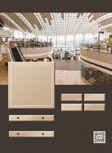 商铺出租棕色简约时尚宣传海报背景