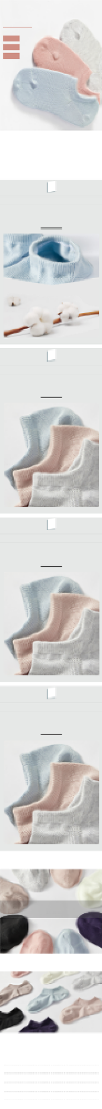 小清新简约袜子女款透气袜子详情页背景