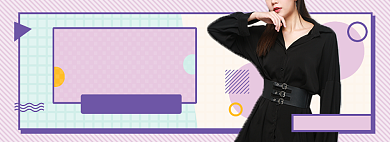 国庆女装上新淘宝电商banner图背景