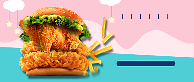 新品推荐公众号首图背景