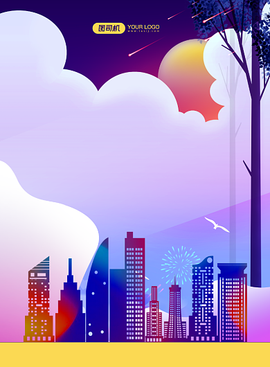 买房租房房产中介炫彩宣传印刷海报背景