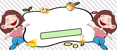 美食节五折起促销活动创意公众号首图背景