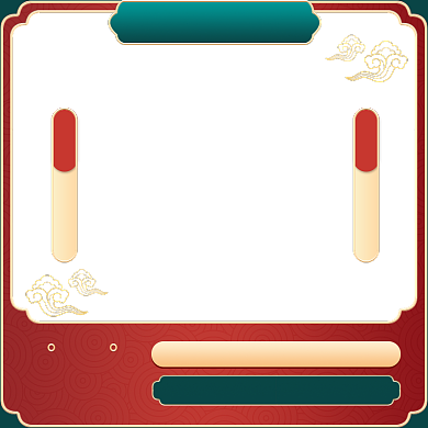 七夕情人节中国风主图图标背景