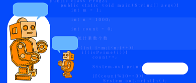 智能机器人编程课程学习简约首图背景