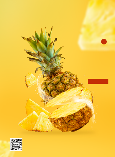 菠萝新鲜上市链接忘改了麻烦打回一下背景