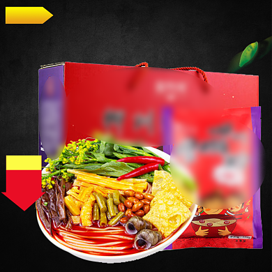 酸辣粉炒粉螺蛳粉米粉零食主图背景