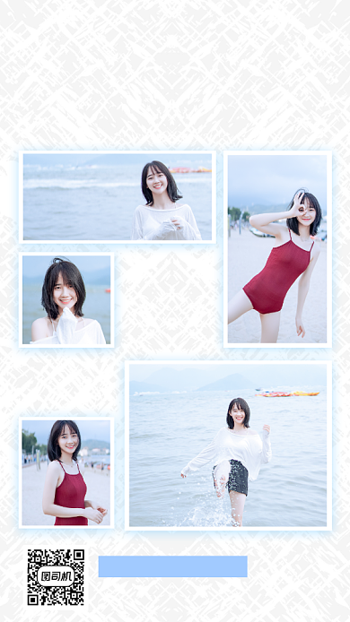 旅行相册手机海报背景