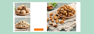 年货坚果促销小清新海报背景