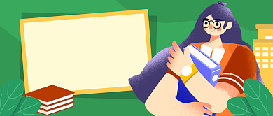 绿色卡通教育培训公众号首图背景