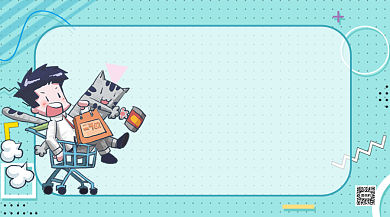 免费领取礼品横版手机营销海报背景