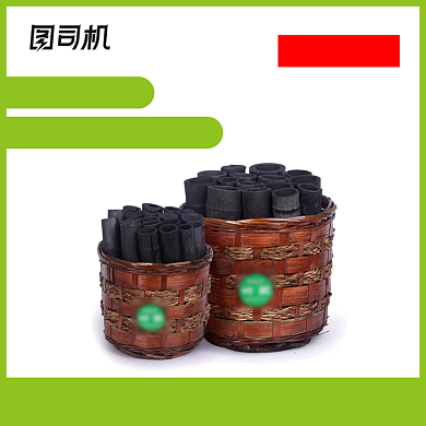 家用竹炭竹炭包除甲醛电商主图背景