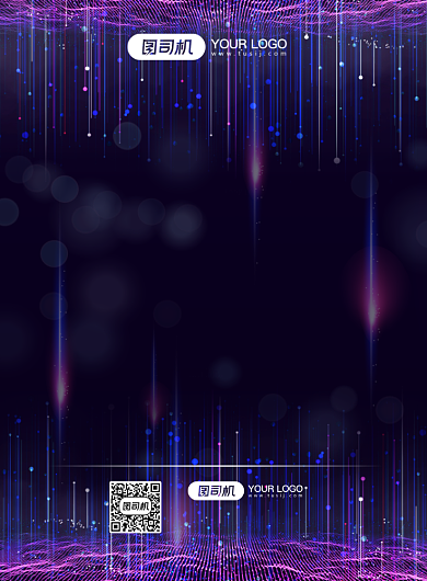 科技节紫色炫酷科技电商海报背景