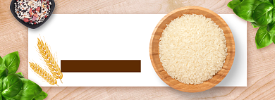 丰收季大米五谷杂粮促销banner背景