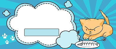 宠物攻略手绘卡通公众号首图背景