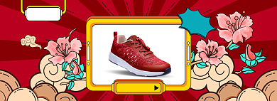 双十二年底好货运动鞋海报背景