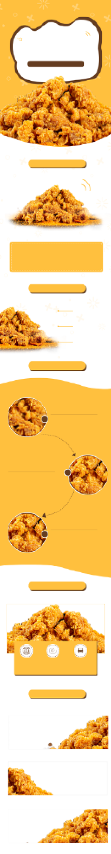 面包糠面包食品饮料详情页背景