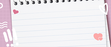 新年愿望清单粉色文艺公众号首图背景