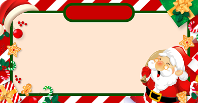 店铺通知打假说明圣诞说明店长说背景