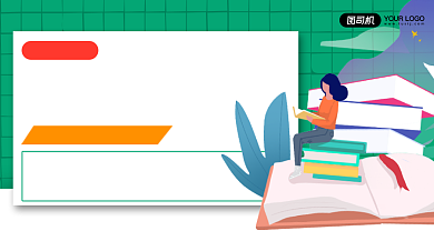 初中数学快速掌握基础手机横版海报背景