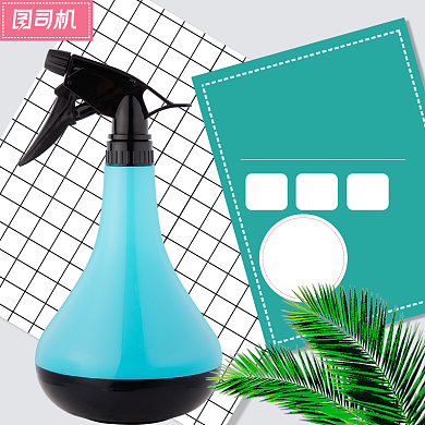 家居用品喷壶水壶主图背景
