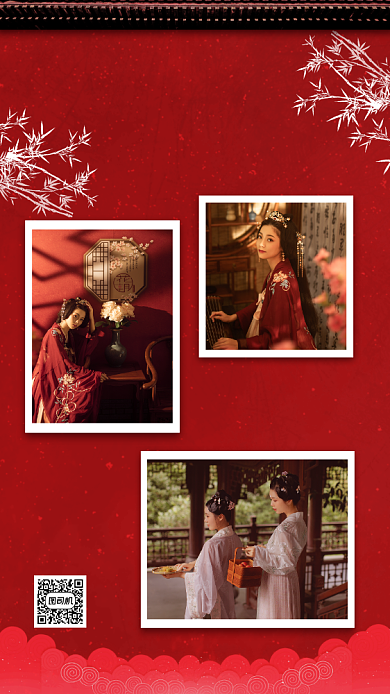 汉服促销宣传手机海报背景