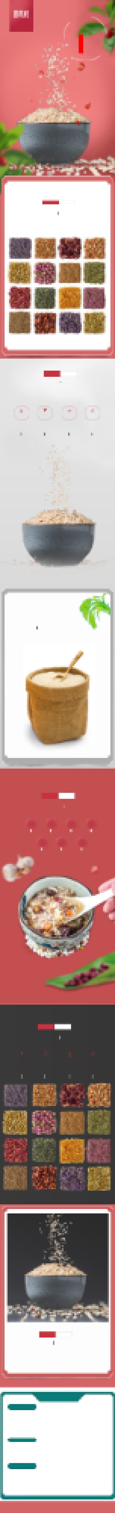 年货节送礼小米红米大米详情黑米详情页背景
