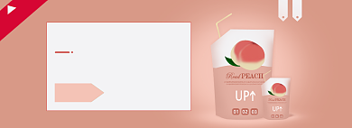 清新水果饮品电商活动促销背景