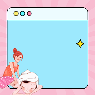 医美体验分享文艺清新公众号次图背景