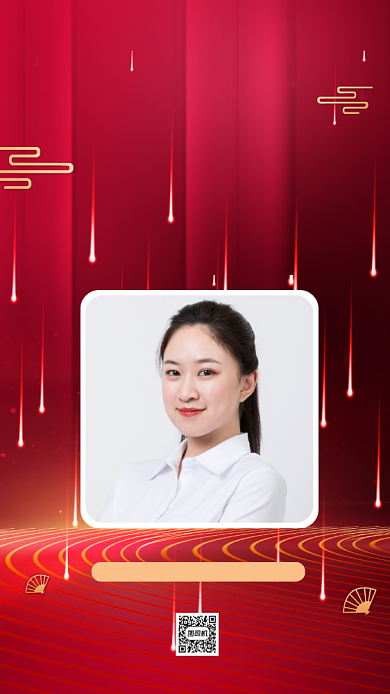 国庆节头像定制活动质感红手机海报背景