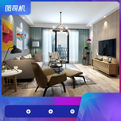 家装节3D装修效果图设计稿宝贝主图背景