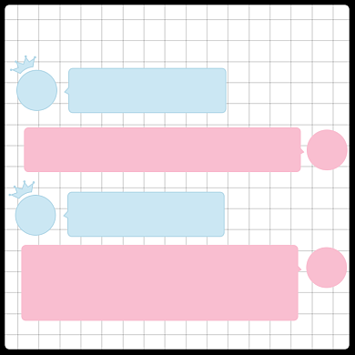 常见问答售后服务店铺信息淘宝主图直通车模板背景