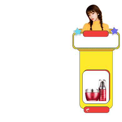 双十二直播预告促销悬浮主图图标背景