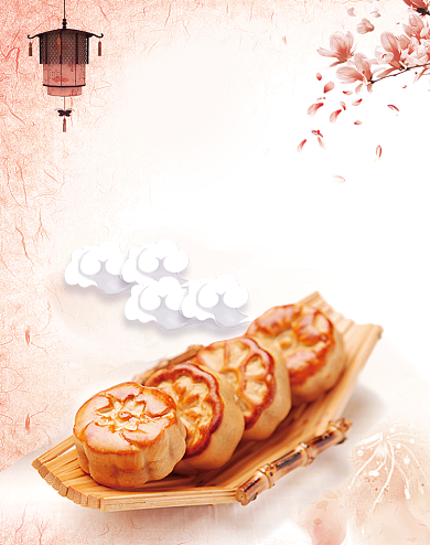 中秋月饼限时大促活动海报背景
