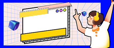 蓝色创意镭射直播种草公众号首图背景