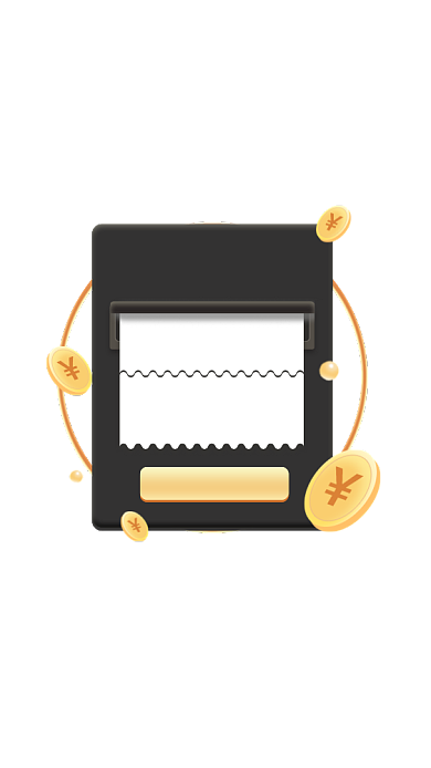 黑色双十一全球狂欢优惠券弹窗背景