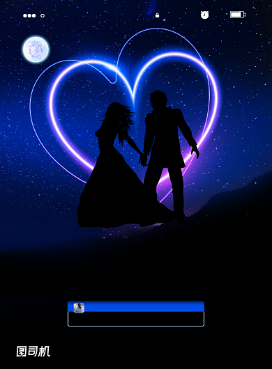 简约创意甜蜜七夕海报背景