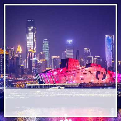 重庆大剧院夜景方形配图背景