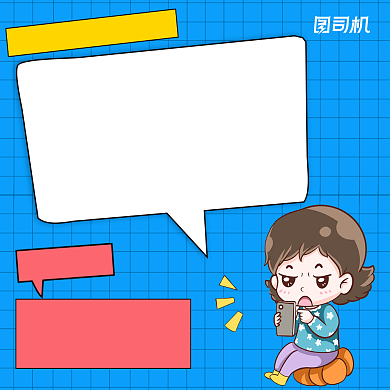 年末优惠简约清新手机方图背景