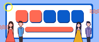 世界人口日卡通公众号首图背景