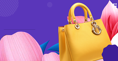 感恩节女包包包时尚促销海报上新背景