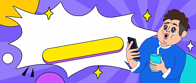 超多好货直播卡通公众号首图背景