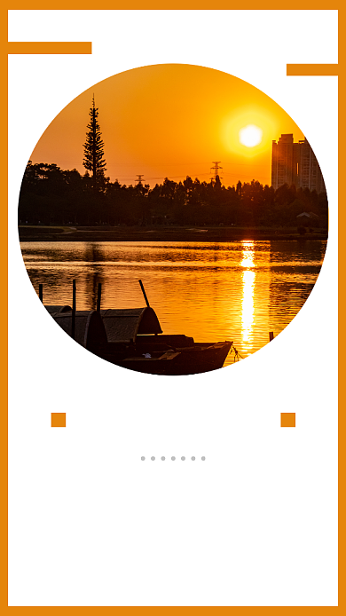 实景简约黄昏的街角情感文章配图背景